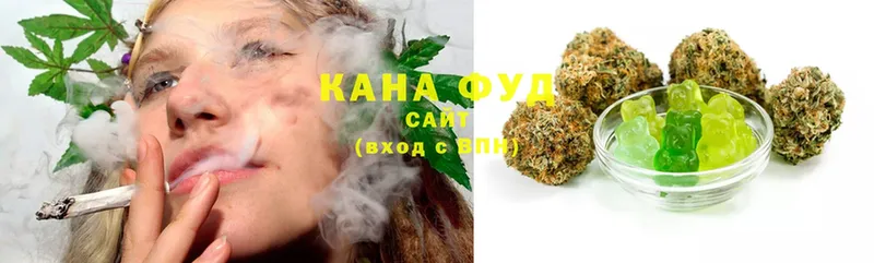 Canna-Cookies марихуана  маркетплейс Telegram  Лысково 